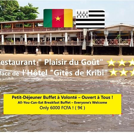 Hotel Restaurant Gites Kribi Kültér fotó